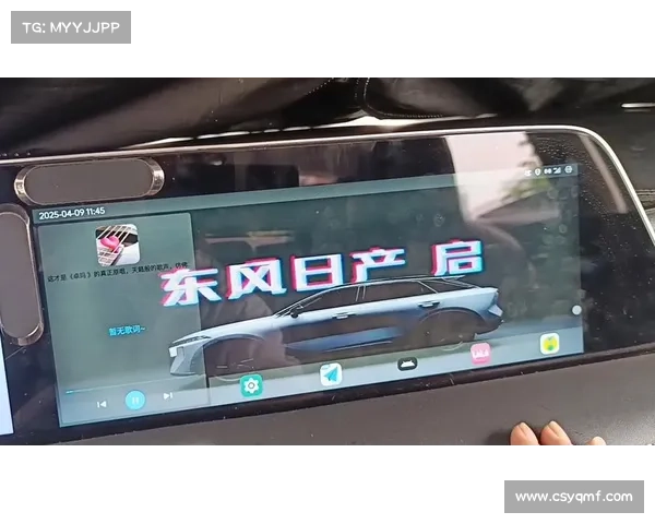 一个logo、一个车机系统、一辆车,启辰在郑州搞了个大事情 一个logo、一个车机系统、一辆车,启辰在郑州搞了个大事情